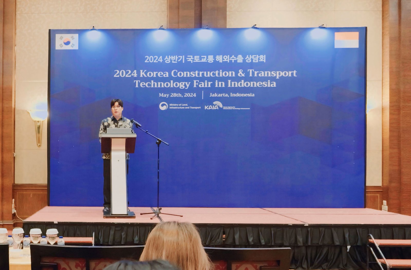 image post Samchully Networks, Presentation of successful overseas expansion at 'Overseas Export, Infrastructure and Transport Consultation First Half 2024'